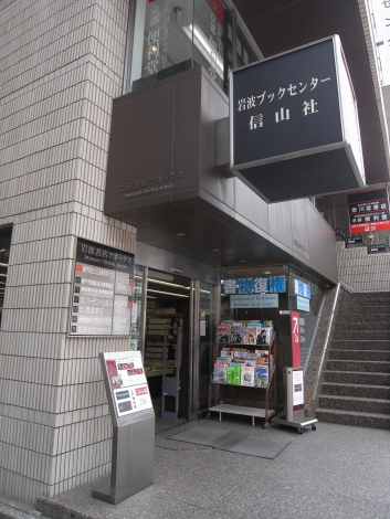 e0152493_11124229.jpg