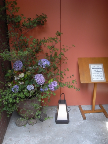 e0152493_23291432.jpg