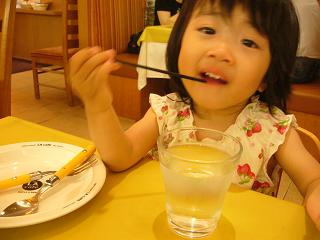 f0101100_3572285.jpg