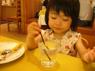 f0101100_432021.jpg