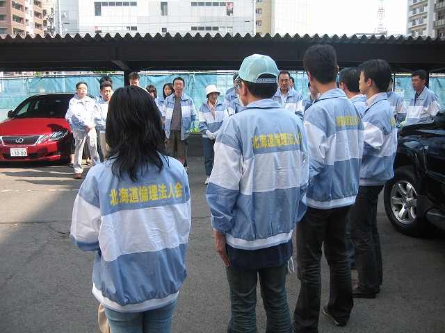 f0202703_21441013.jpg