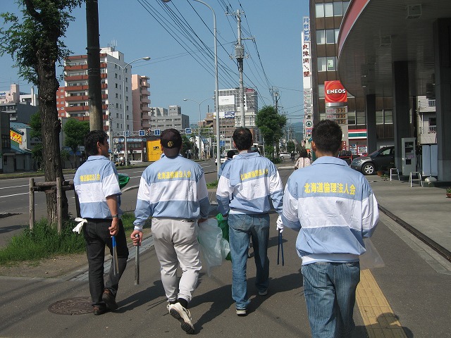 f0202703_222679.jpg