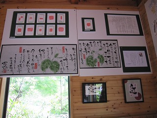 c0076204_2323249.jpg