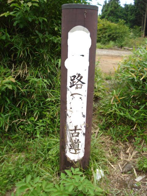 e0015108_12234842.jpg