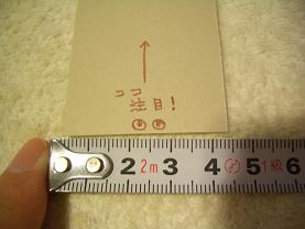 c0154210_2264599.jpg