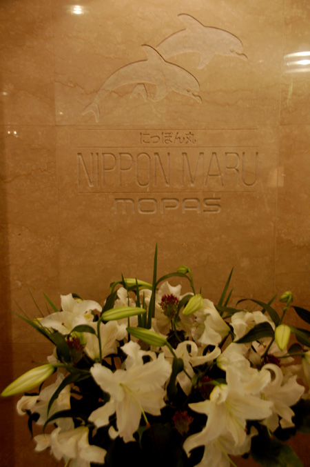 e0082110_14124618.jpg