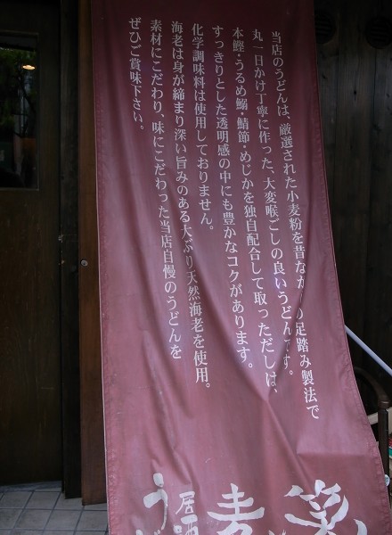 e0145711_152432.jpg