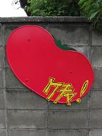 c0126615_22304890.jpg