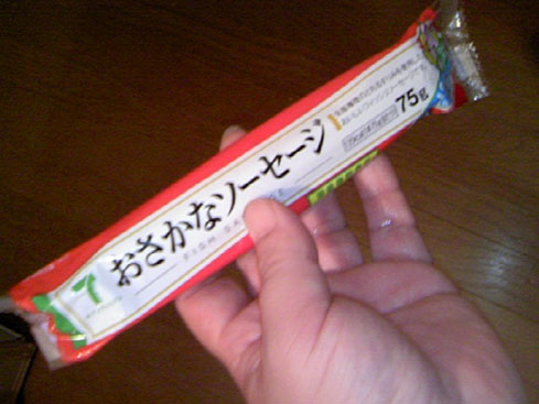 c0083518_21165679.jpg