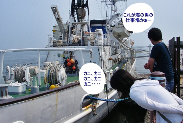 d0144618_19464117.jpg