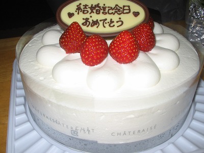 e0121418_11152562.jpg