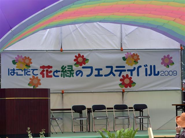 b0171523_11472413.jpg