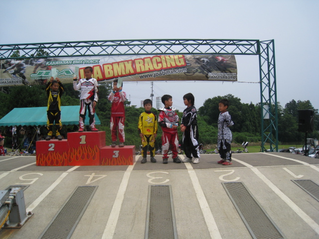 c0054838_2342773.jpg