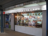 c0008439_2343261.jpg