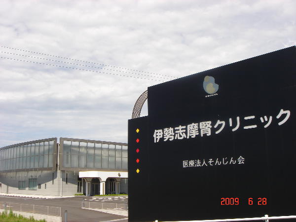 e0111346_21504043.jpg
