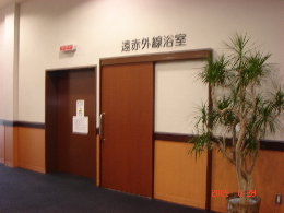 e0111346_221515.jpg