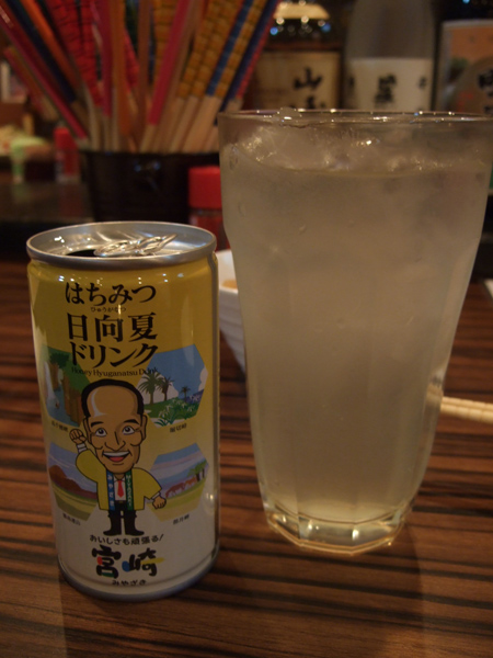 e0122156_23415733.jpg