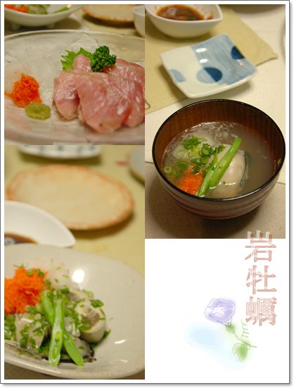a0070558_15325.jpg