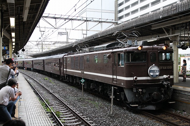 b0002858_2059161.jpg