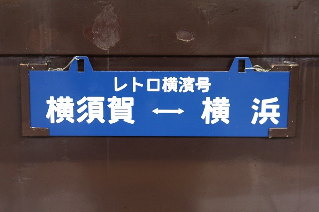 b0002858_2151371.jpg