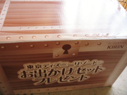 d0055259_10295222.jpg
