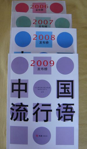 b0088361_1234576.jpg