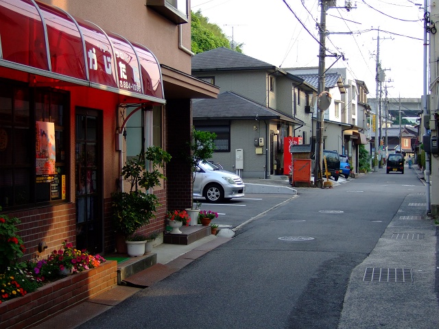 b0095061_942710.jpg