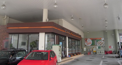 d0083265_1644960.jpg
