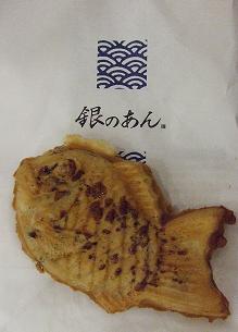 c0161571_22121289.jpg