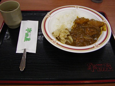 c0131478_95206.jpg