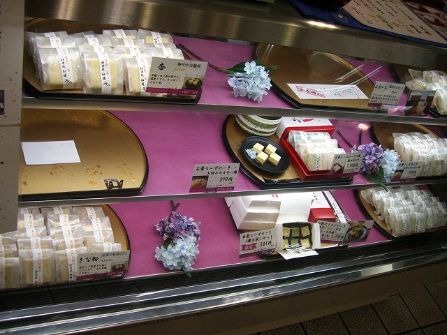 b0167979_23481065.jpg