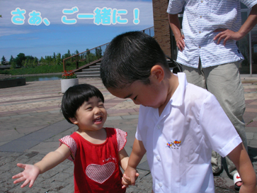e0051382_69509.jpg