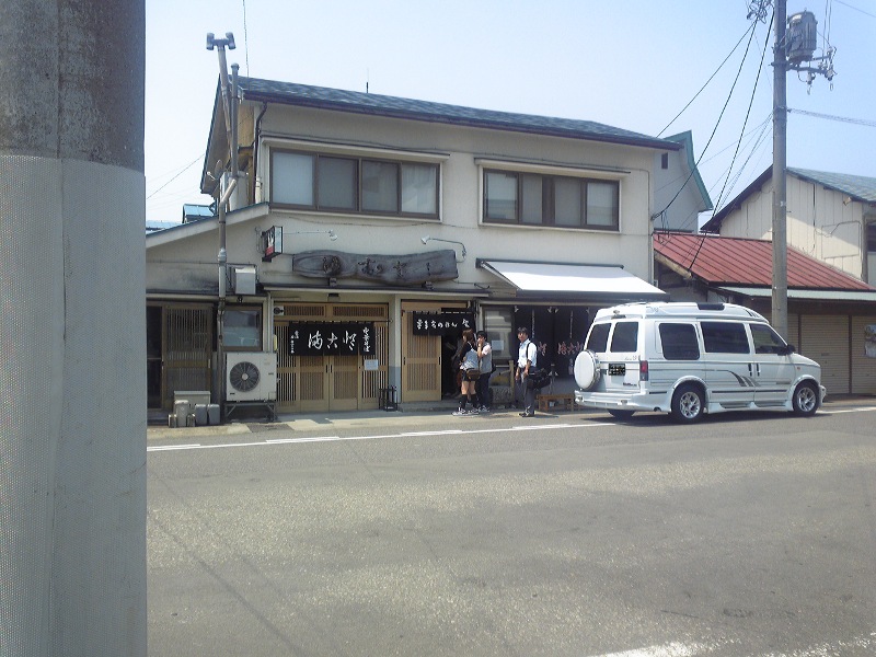 e0018484_22282132.jpg
