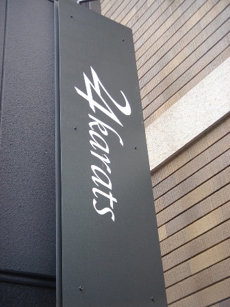 f0138588_14153725.jpg