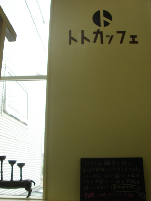 c0160089_13413313.jpg