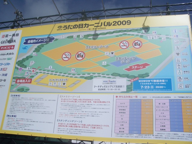 c0193396_16234918.jpg
