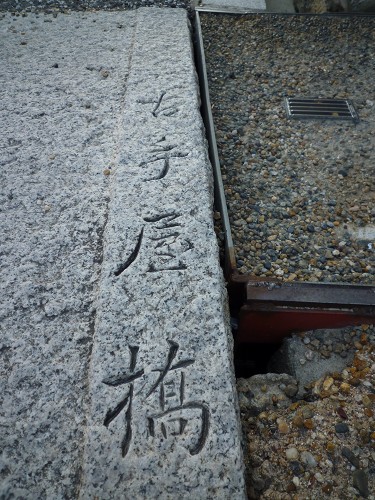 e0145711_0263613.jpg