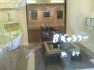 c0129314_710817.jpg