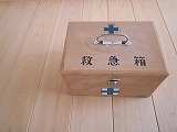 c0094621_10173168.jpg