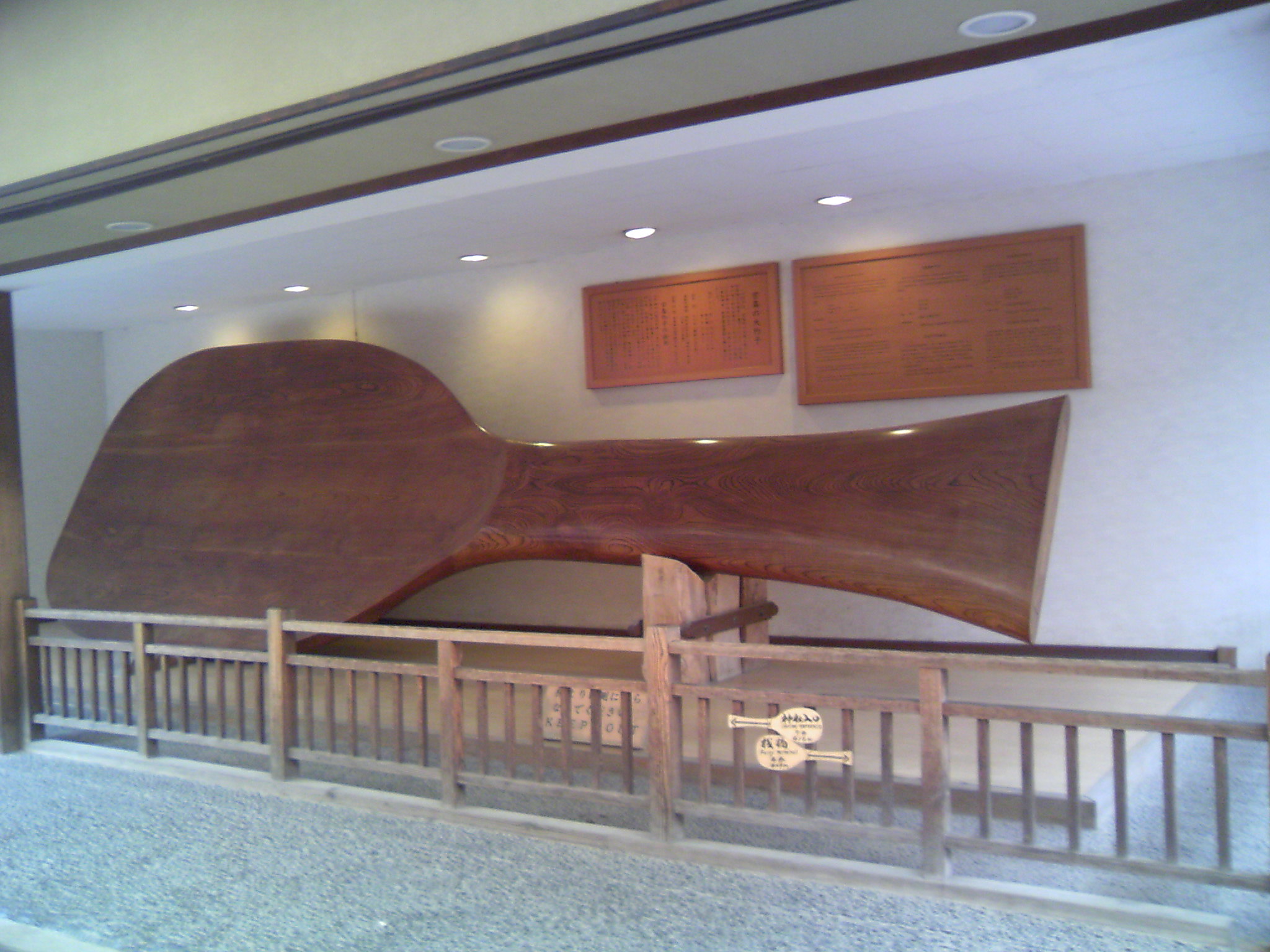 c0084222_11565182.jpg