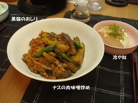 c0132438_22163547.jpg