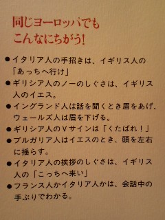 e0087339_1305127.jpg