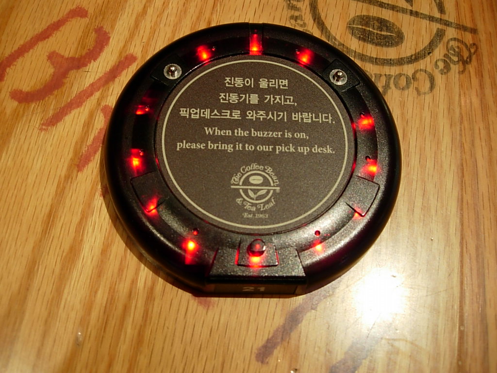 e0087443_2143596.jpg
