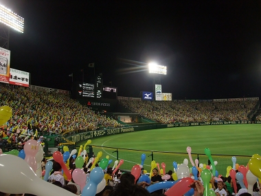 e0126046_013733.jpg