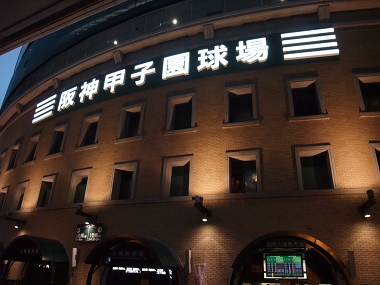 e0126046_062736.jpg