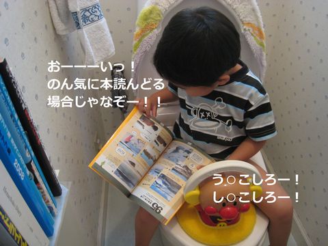 a0090451_23164462.jpg