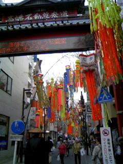 b0146451_2156275.jpg