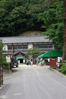d0131851_843388.jpg