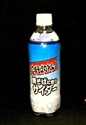 c0141253_1831884.jpg