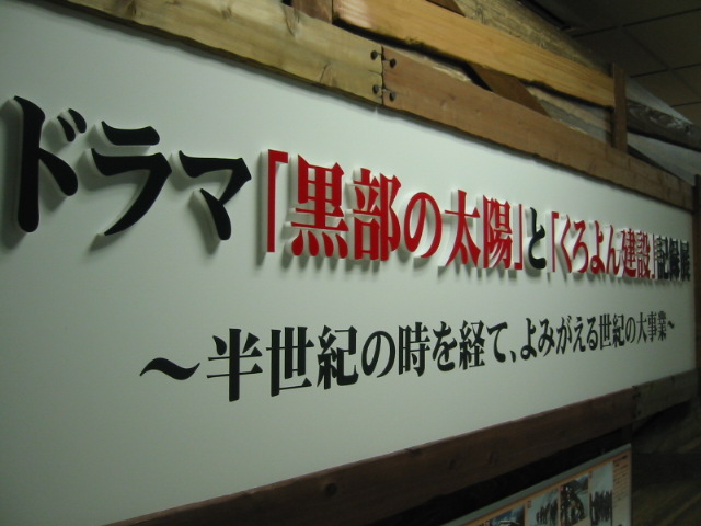 d0094868_8225553.jpg